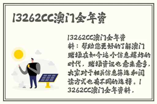 14may18_XXXXXL56endian手机