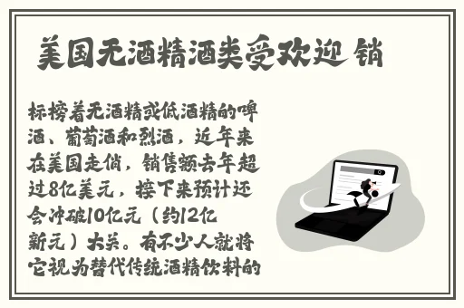 亚洲m码欧洲s码精品mv