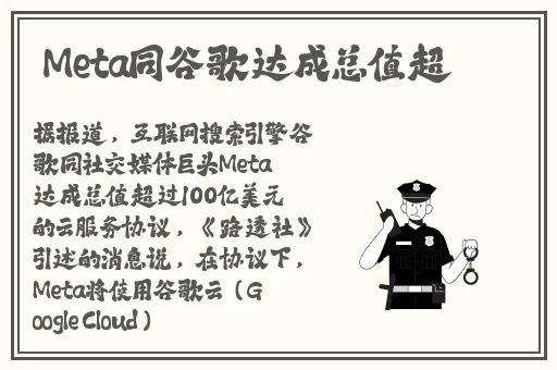 国产精品免费精品一区