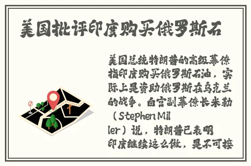 在线免费看爆料黑料网