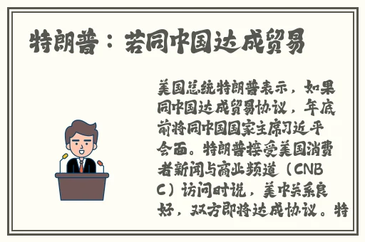 一个人看的WWW中文字幕