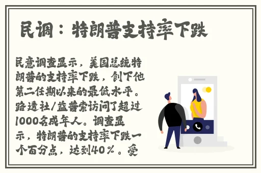 亚洲尺码欧洲男篮女孩子叉视频