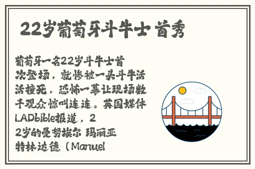 男人想要小孩要做什么准备