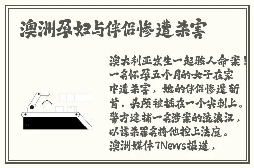 菠萝蜜视频菠萝蜜网站