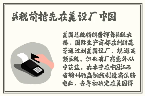 可以打视频的交友软件